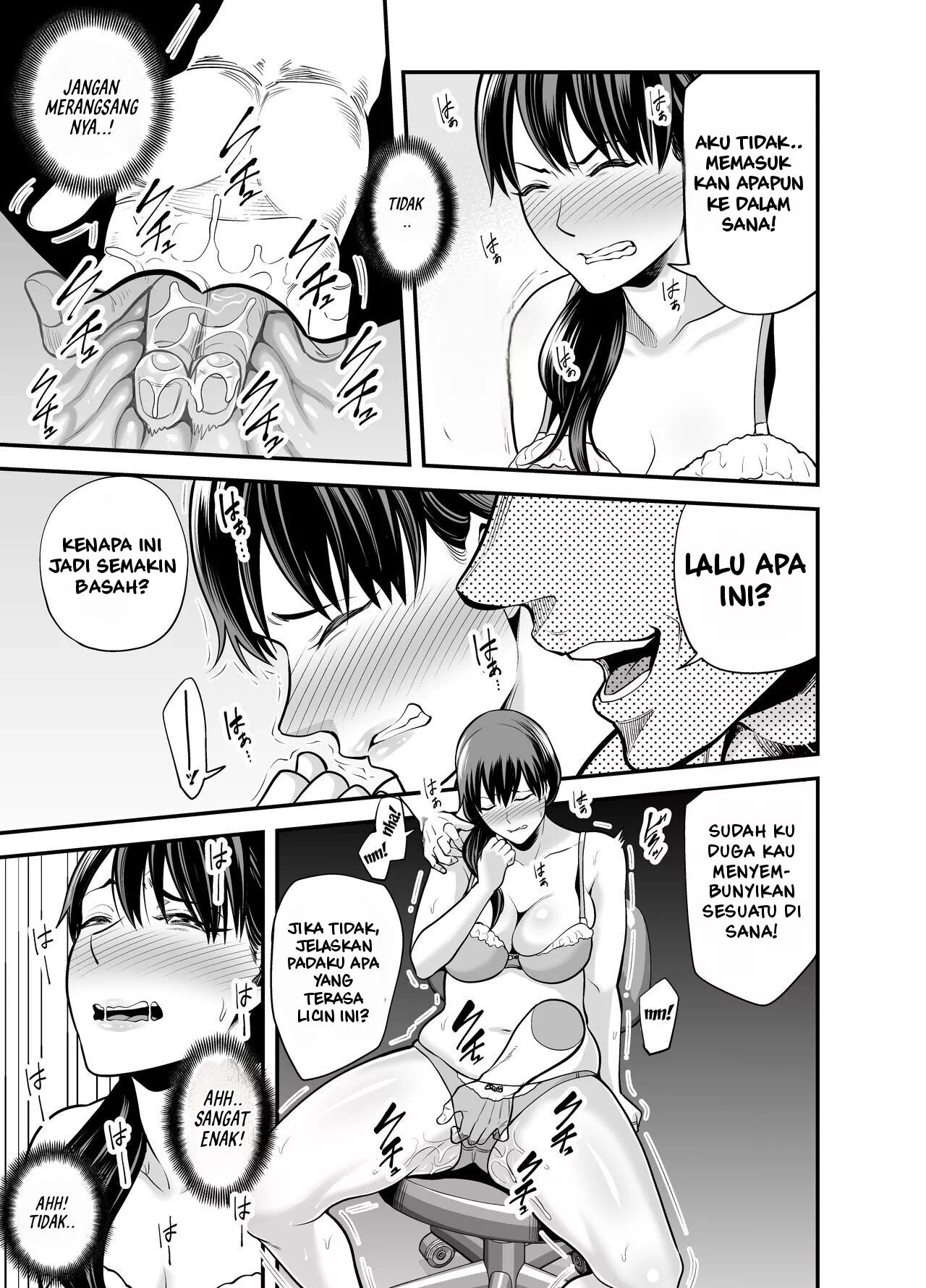 Seisozuma Netorare… - Chapter 1 29