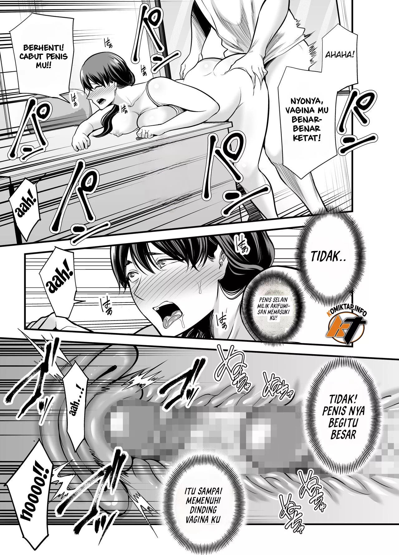 Seisozuma Netorare… - Chapter 1 33