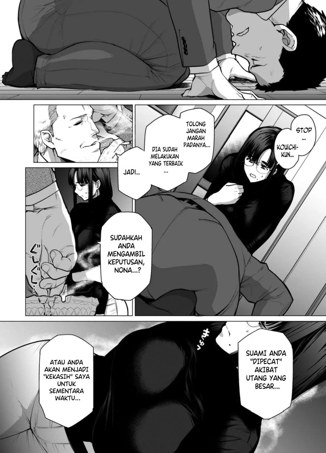 Somerare - Chapter 1 8