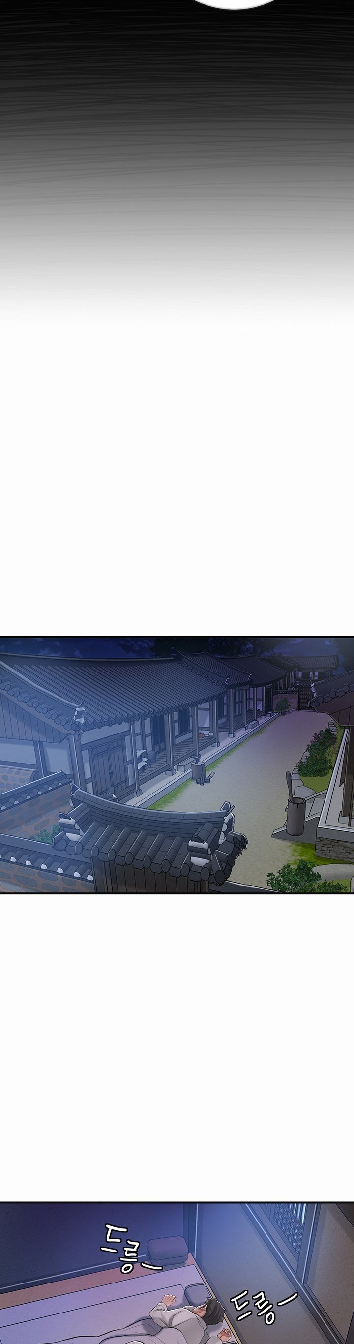 Brothel - Chapter 1 64