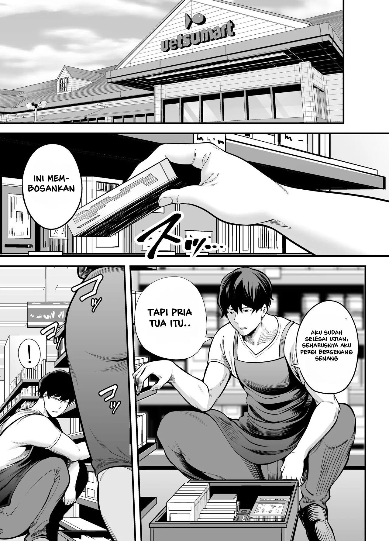 Seisozuma Netorare… - Chapter 1 95