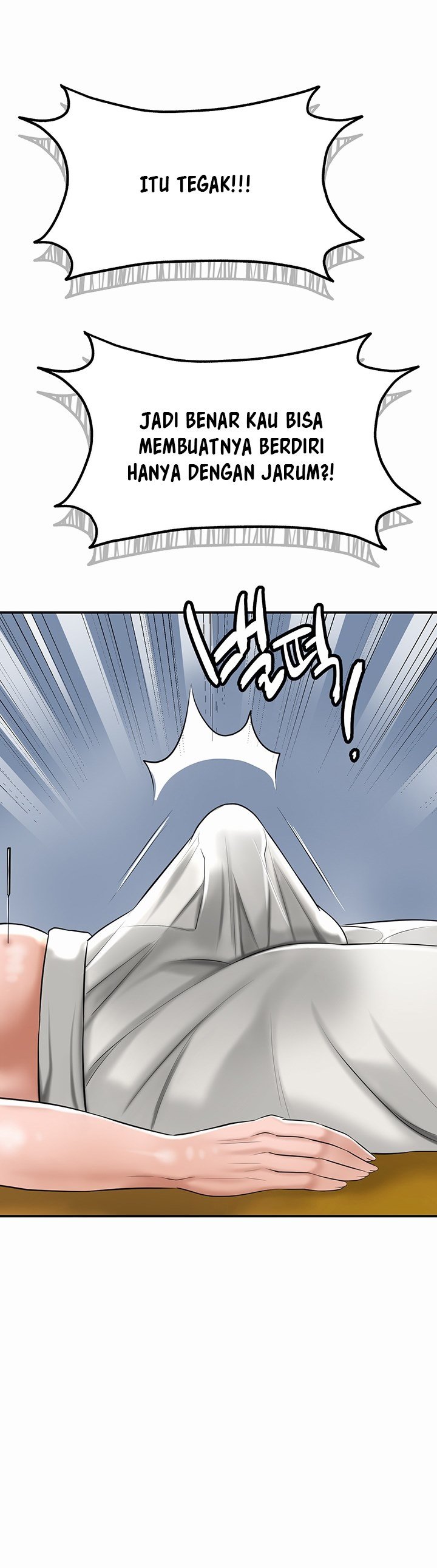 Brothel - Chapter 1 44