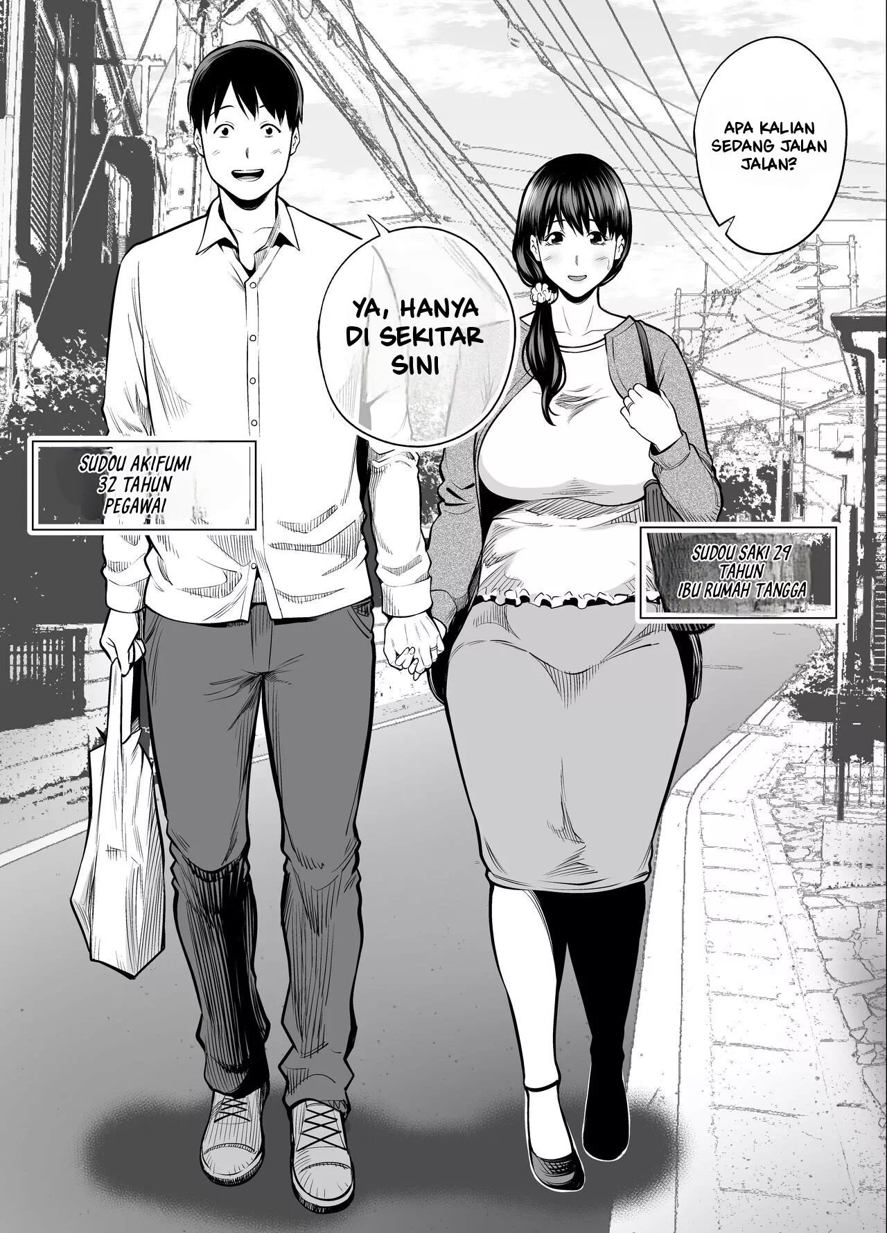 Seisozuma Netorare… - Chapter 1 4