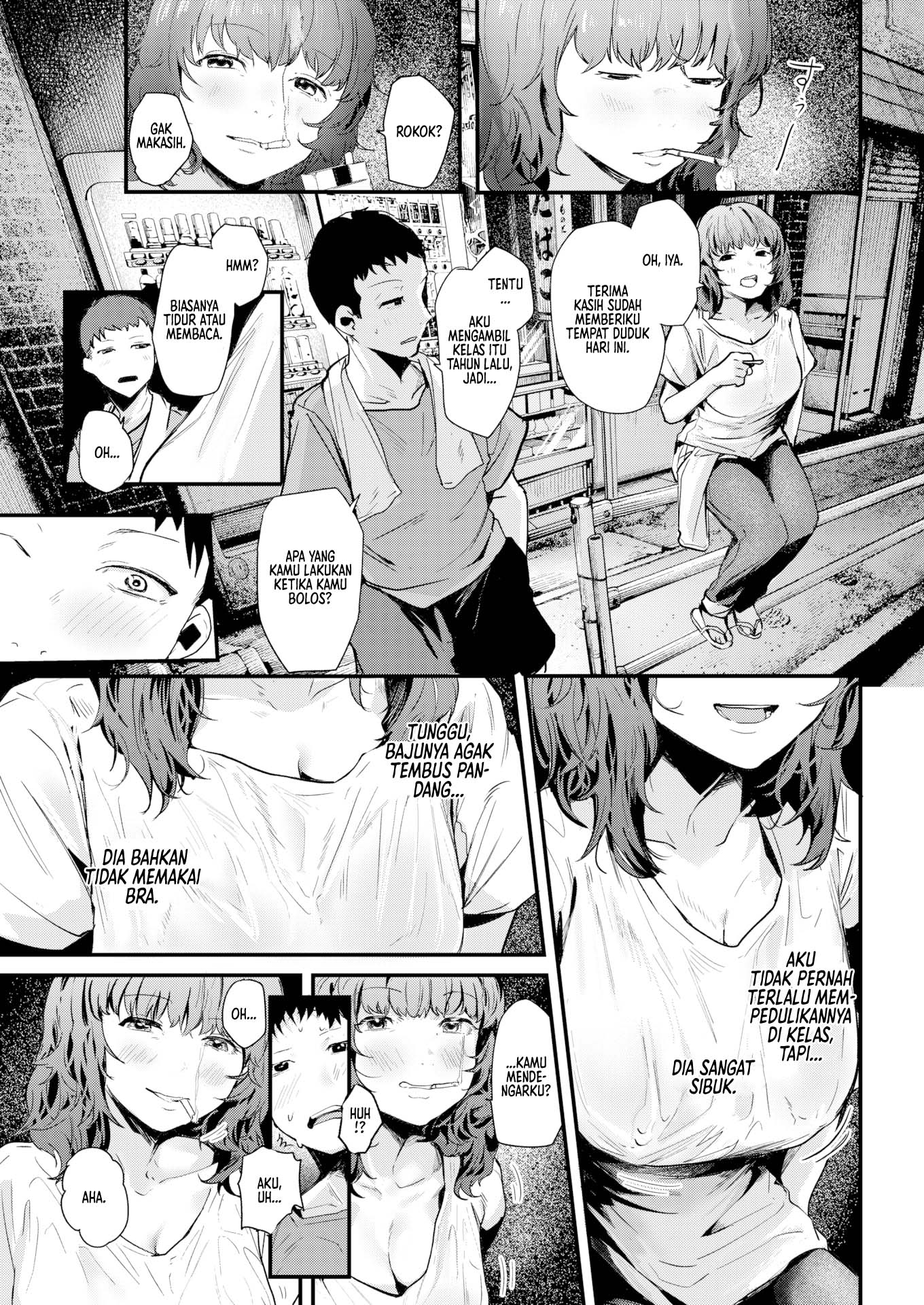 Six-Tatami Couple - Chapter 1 4