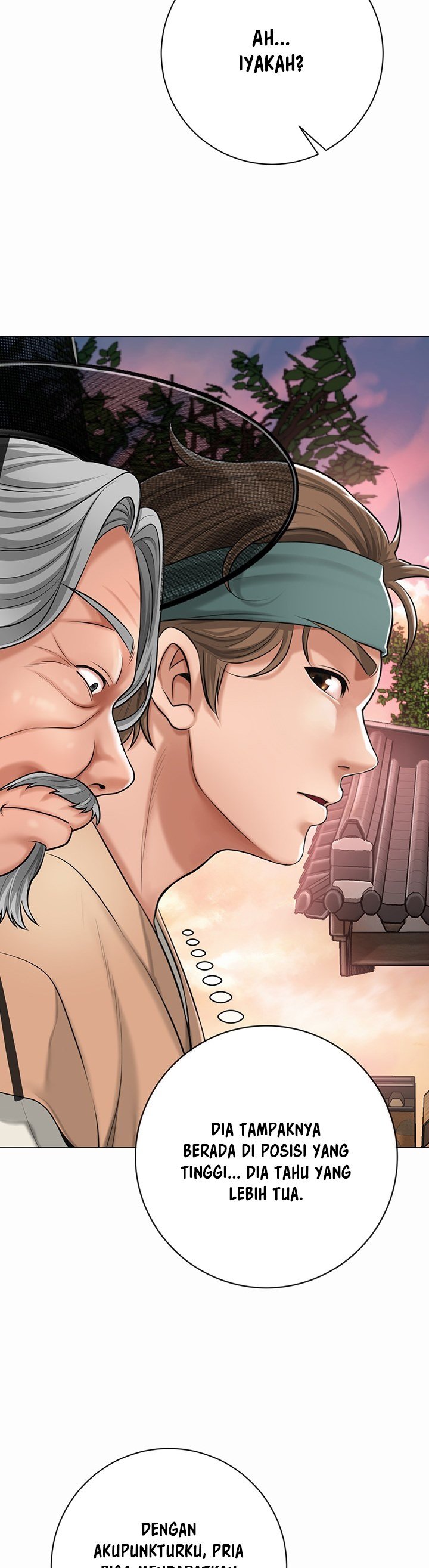 Brothel - Chapter 1 58