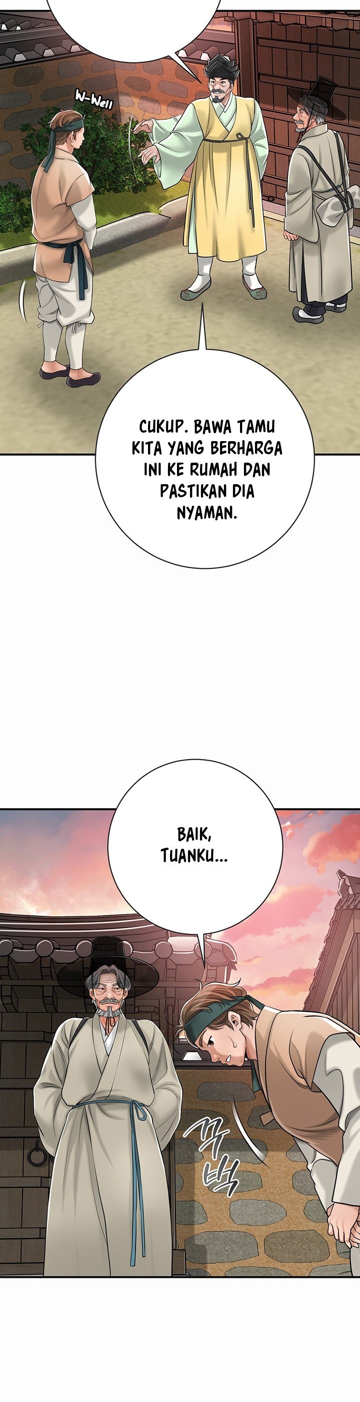 Brothel - Chapter 1 55