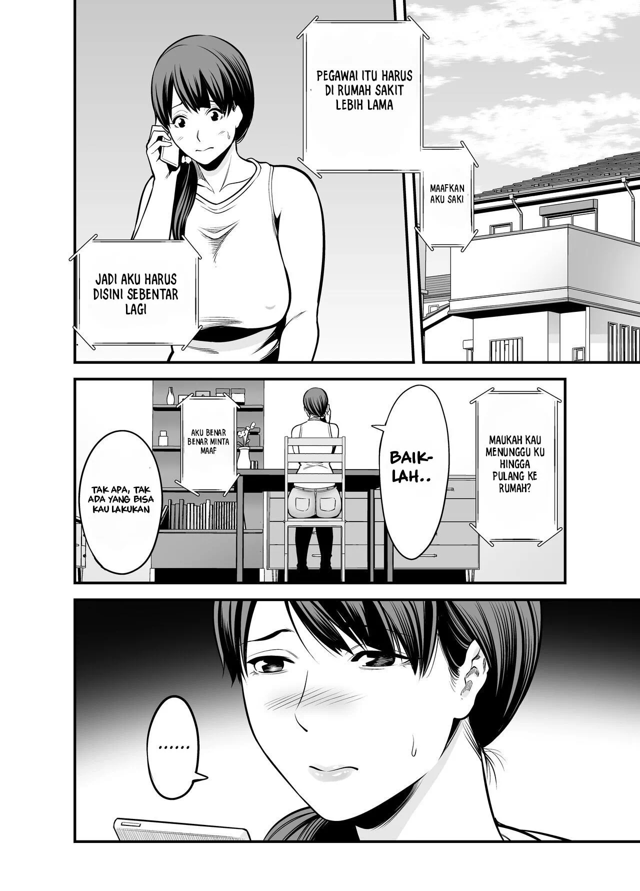 Seisozuma Netorare… - Chapter 1 92