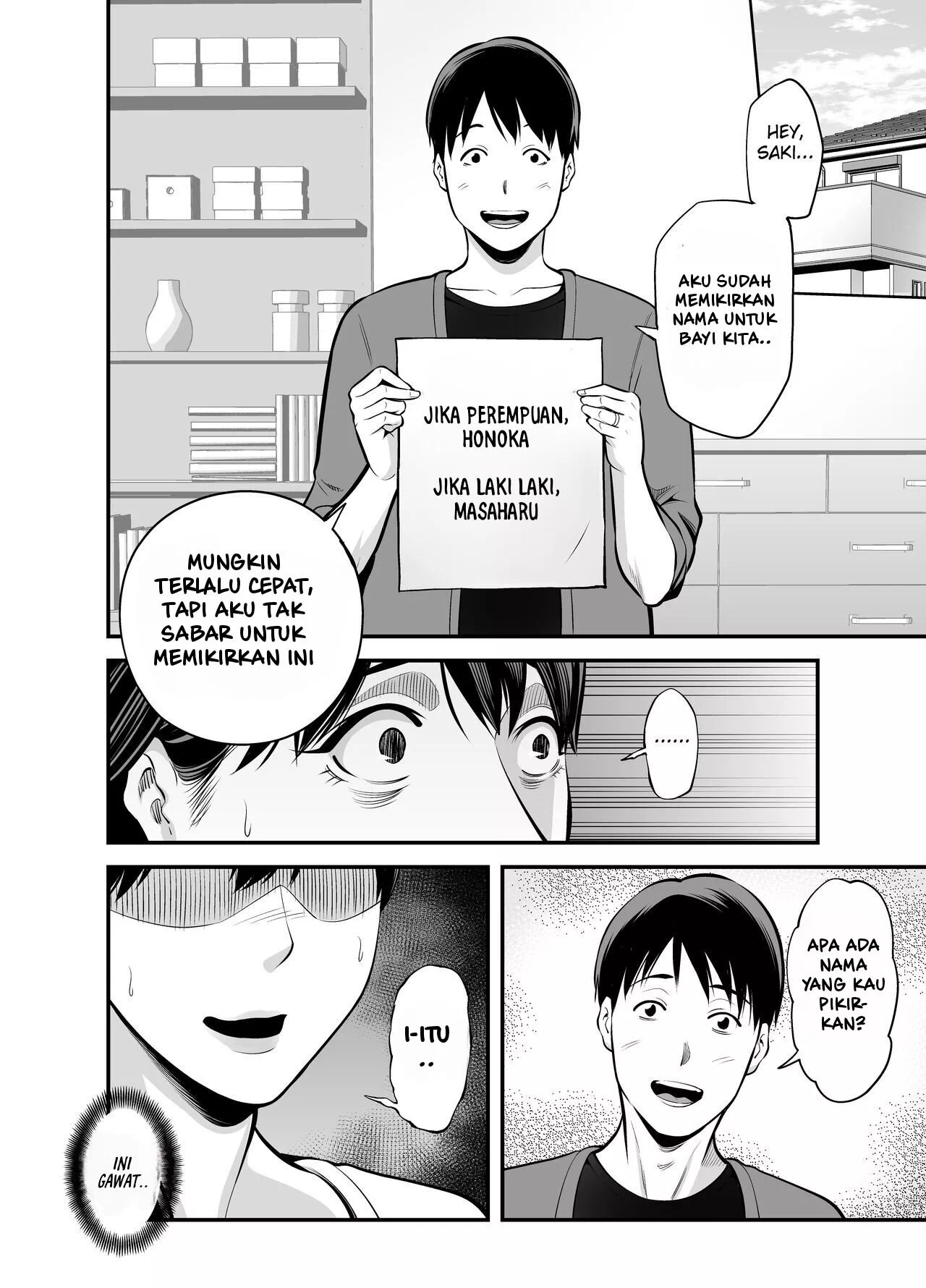 Seisozuma Netorare… - Chapter 1 76