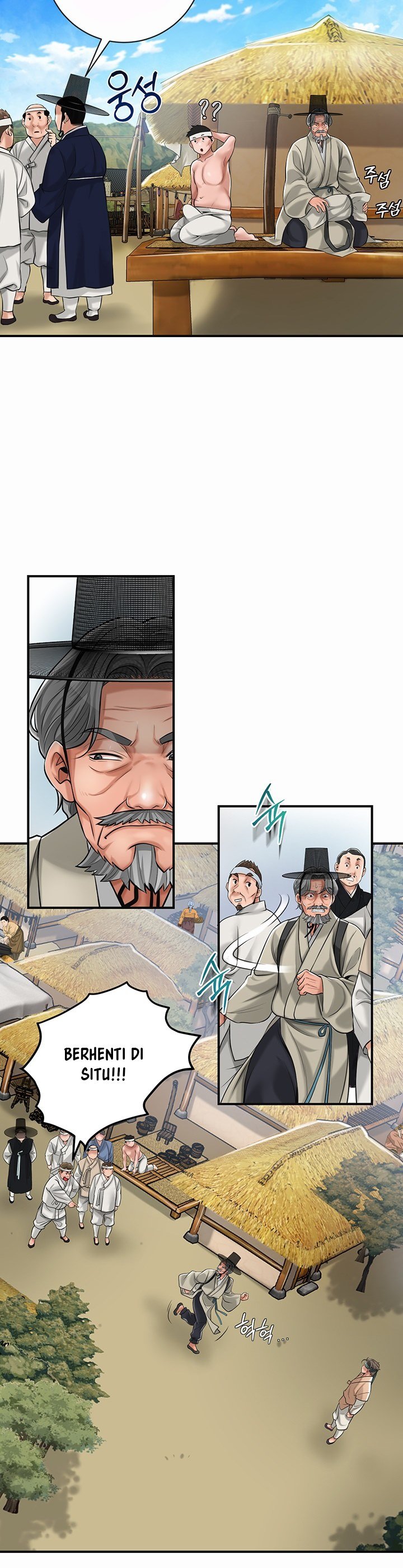 Brothel - Chapter 1 48