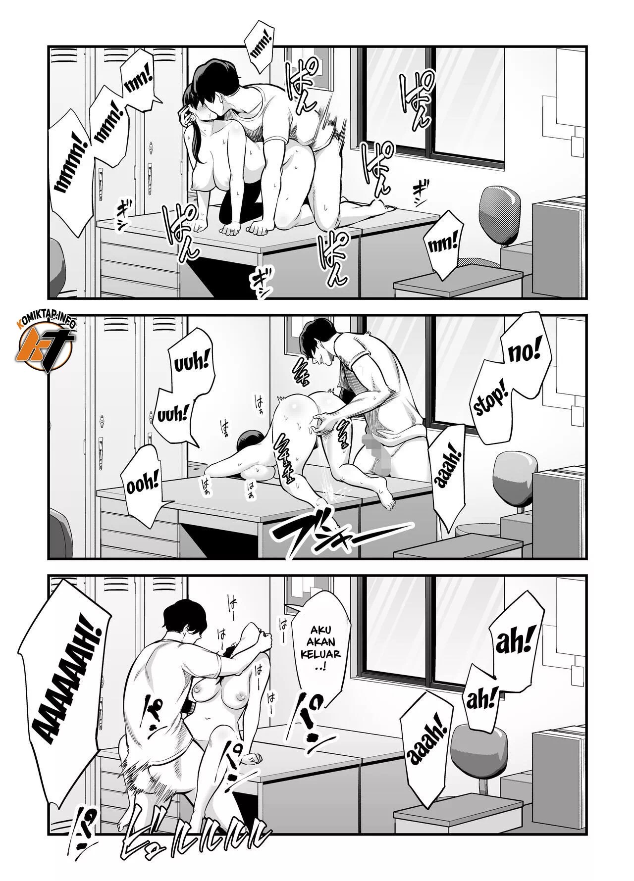 Seisozuma Netorare… - Chapter 1 49