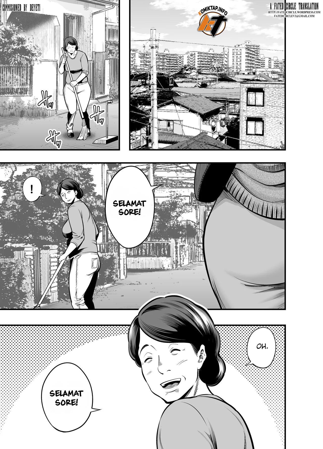 Seisozuma Netorare… - Chapter 1 3