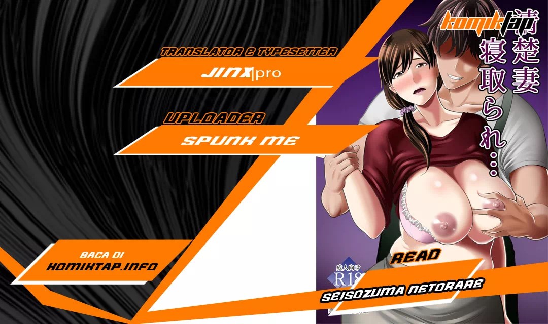Seisozuma Netorare… - Chapter 1 1