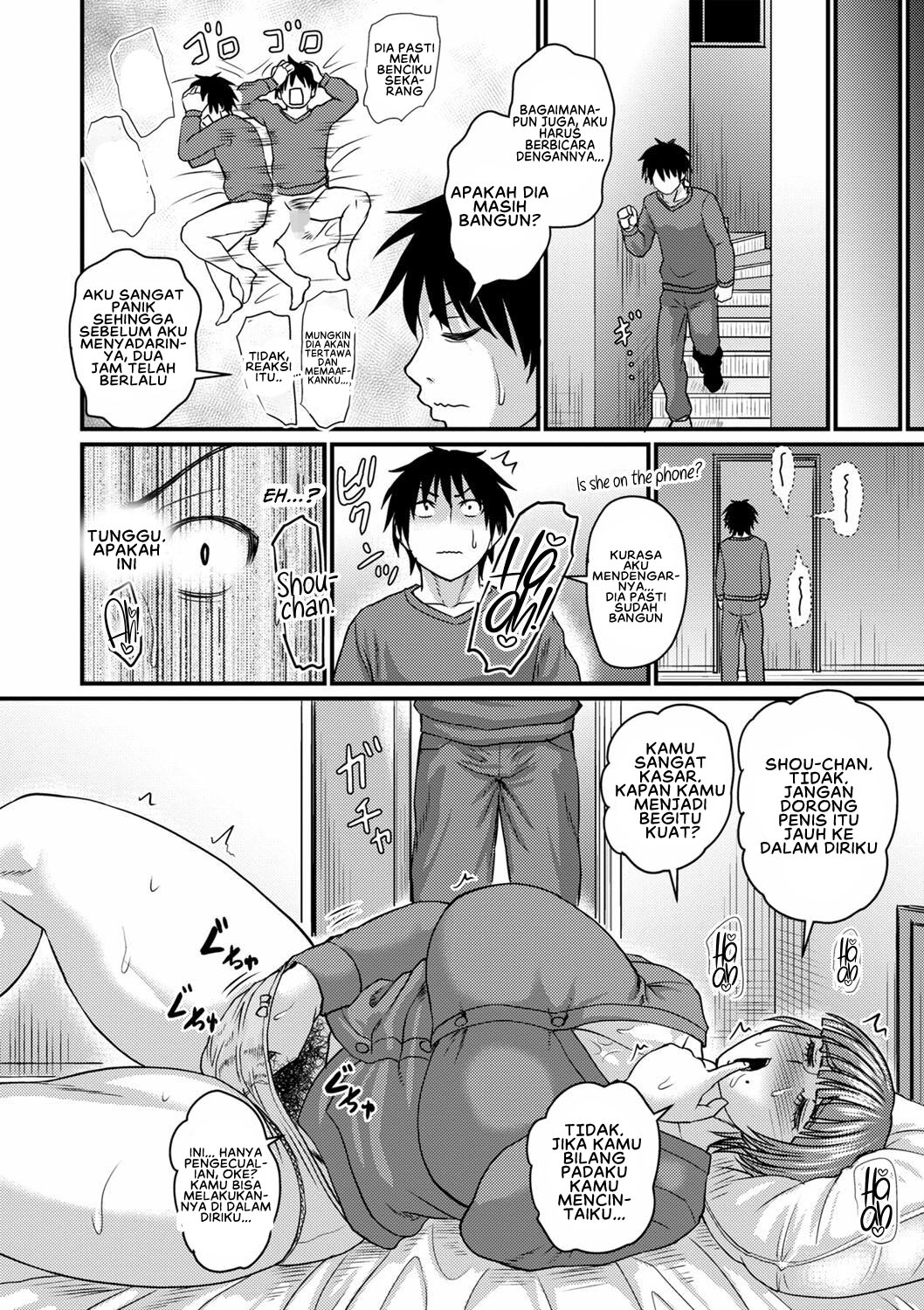 Obasan to Futarigurashi - Chapter 1 8