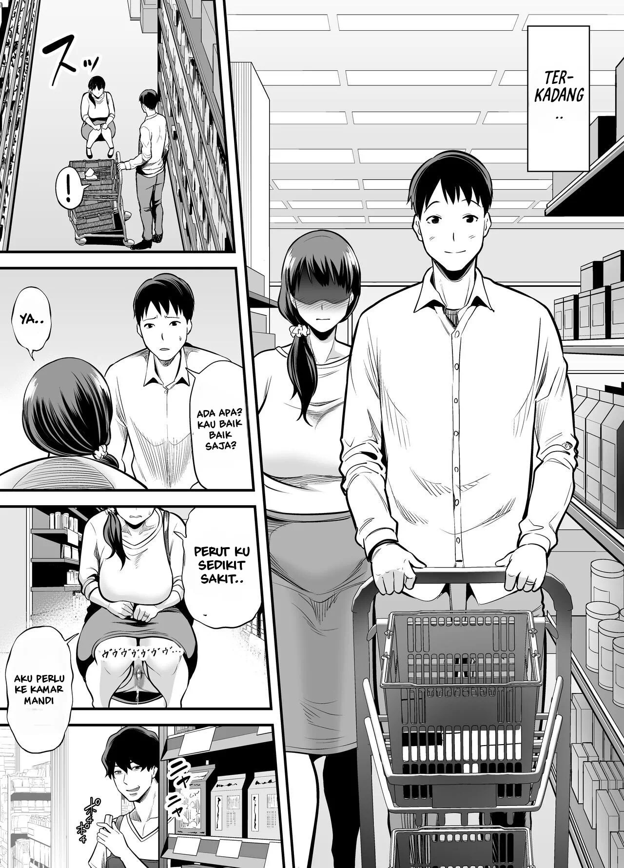 Seisozuma Netorare… - Chapter 1 71