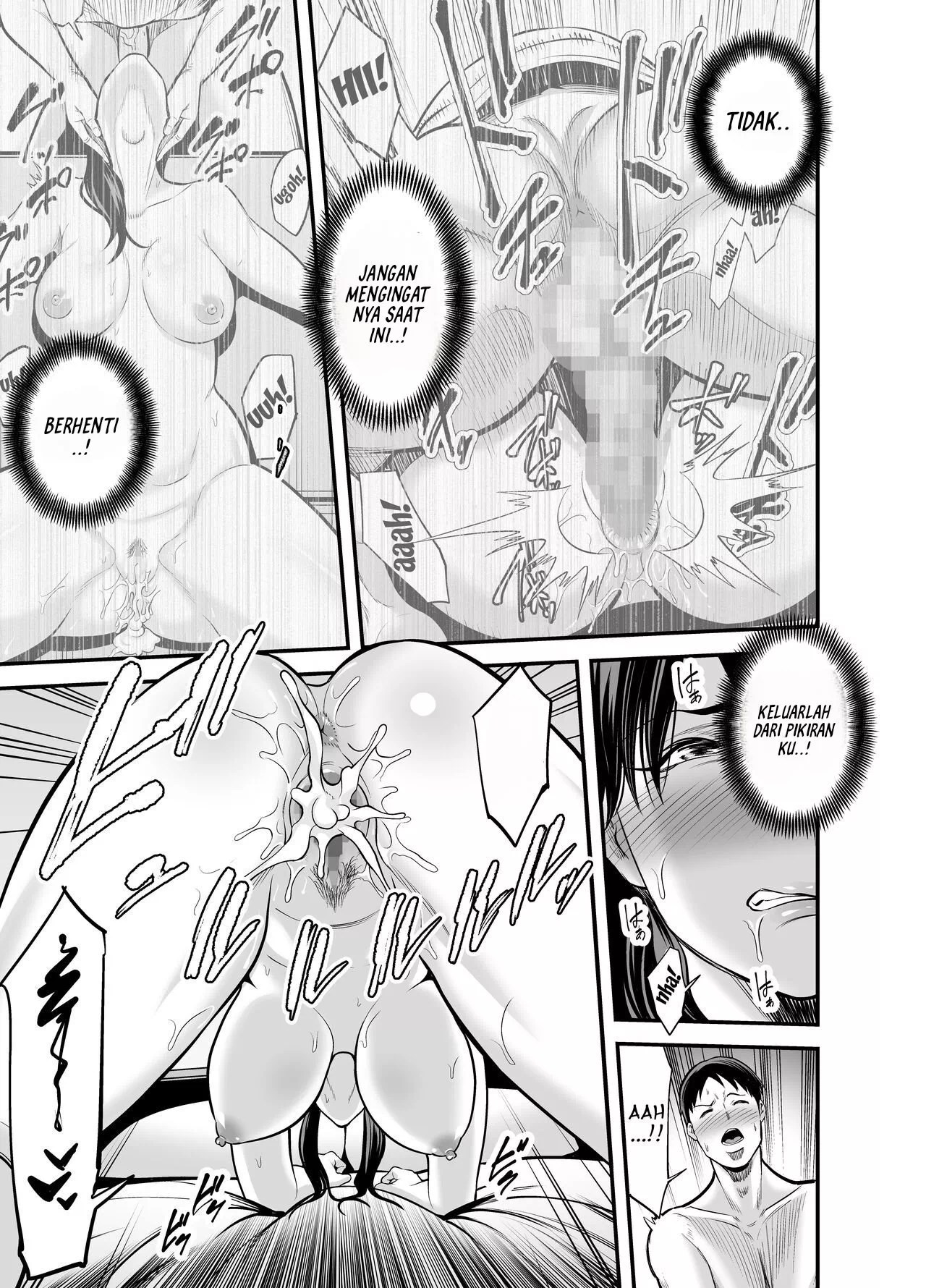 Seisozuma Netorare… - Chapter 1 83