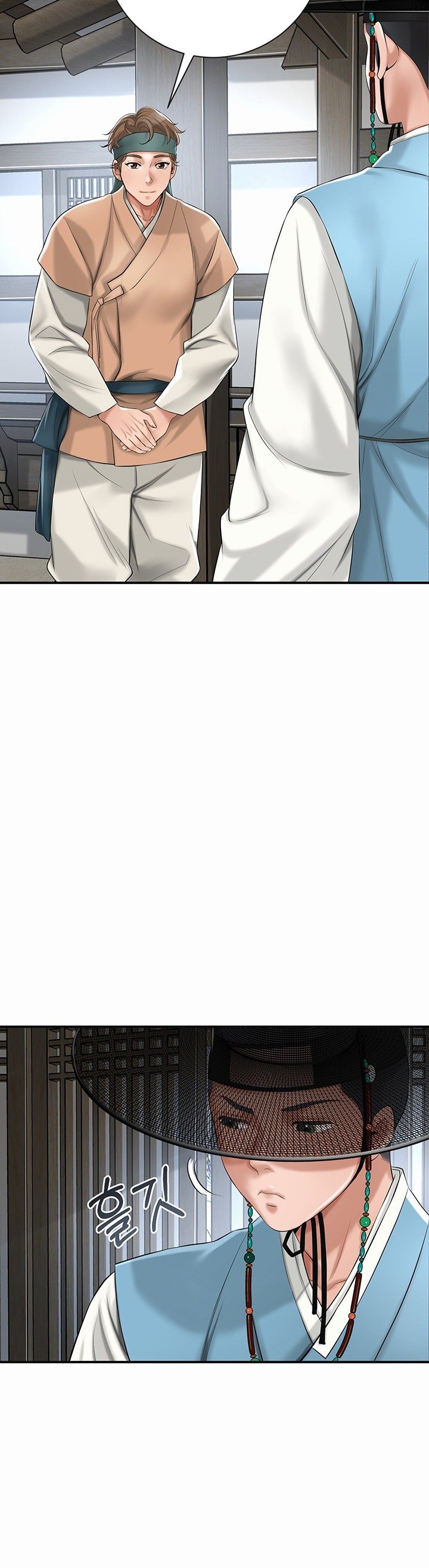 Brothel - Chapter 1 36