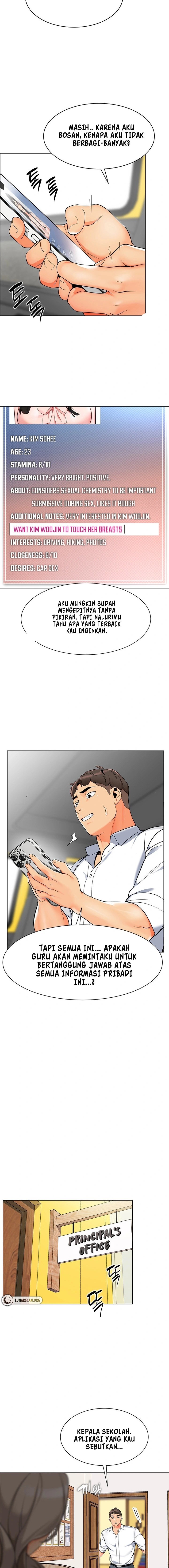 A Wise Driver’s Life - Chapter 1 18