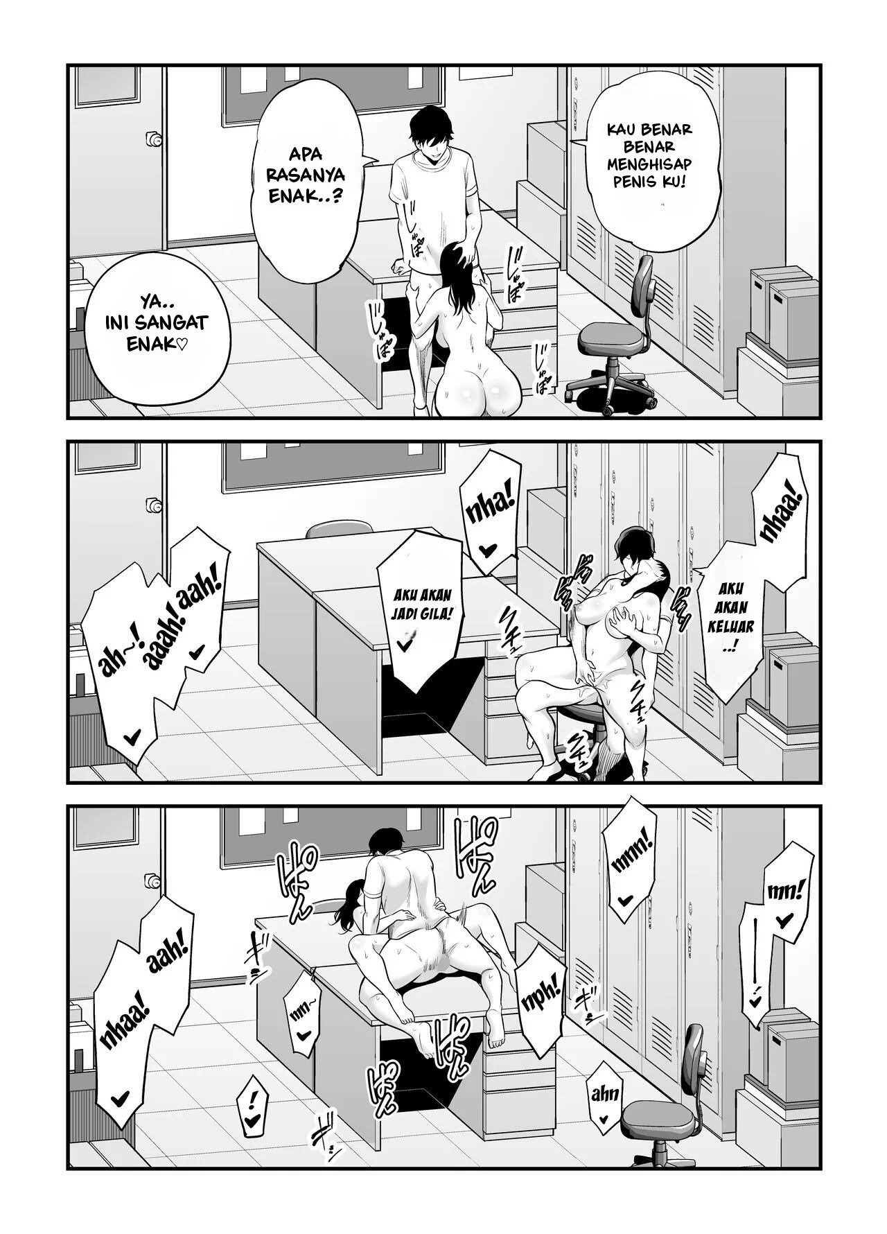 Seisozuma Netorare… - Chapter 1 116