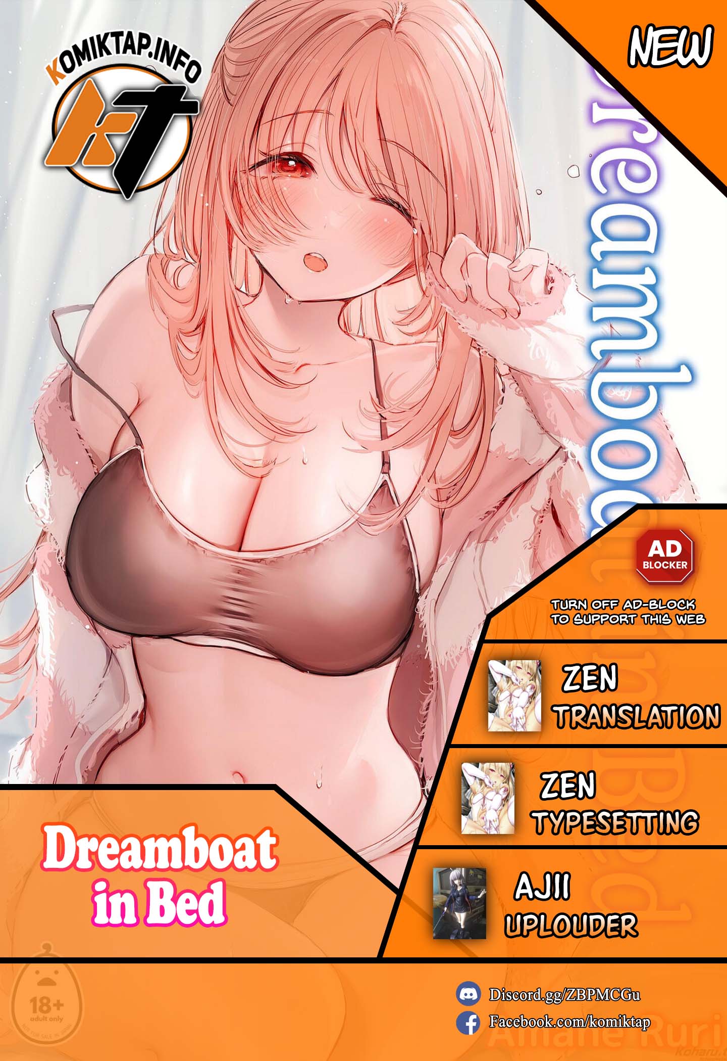 Dreamboat in Bed - Chapter 1 1
