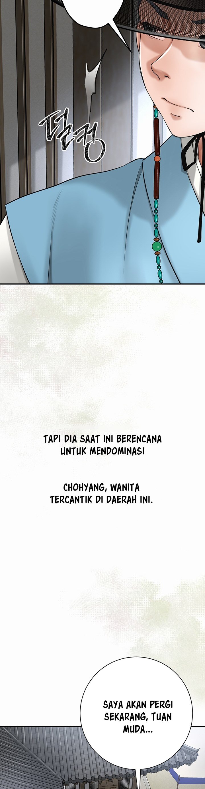 Brothel - Chapter 1 39