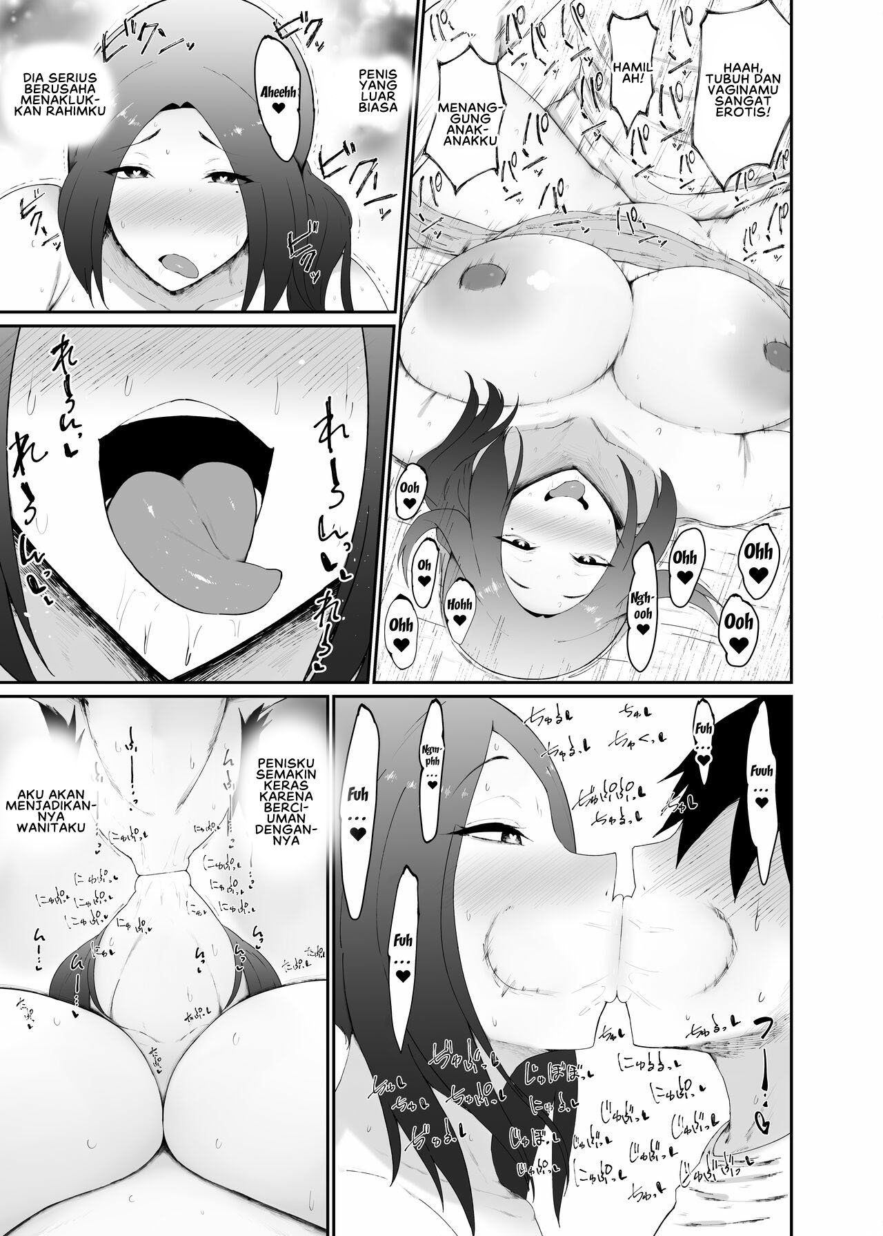 Hitozuma wa Kantan ni Makechau - Chapter 1 22