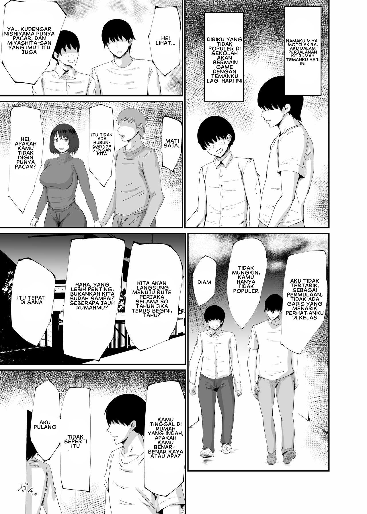 Hitozuma wa Kantan ni Makechau - Chapter 1 4