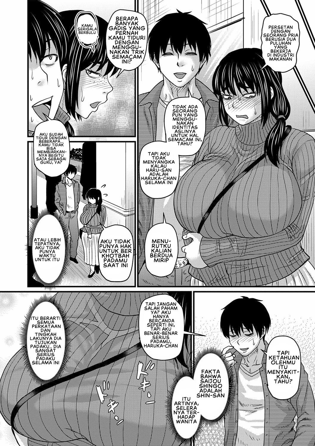 Tade Kuu Mushi mo - Chapter 1 10