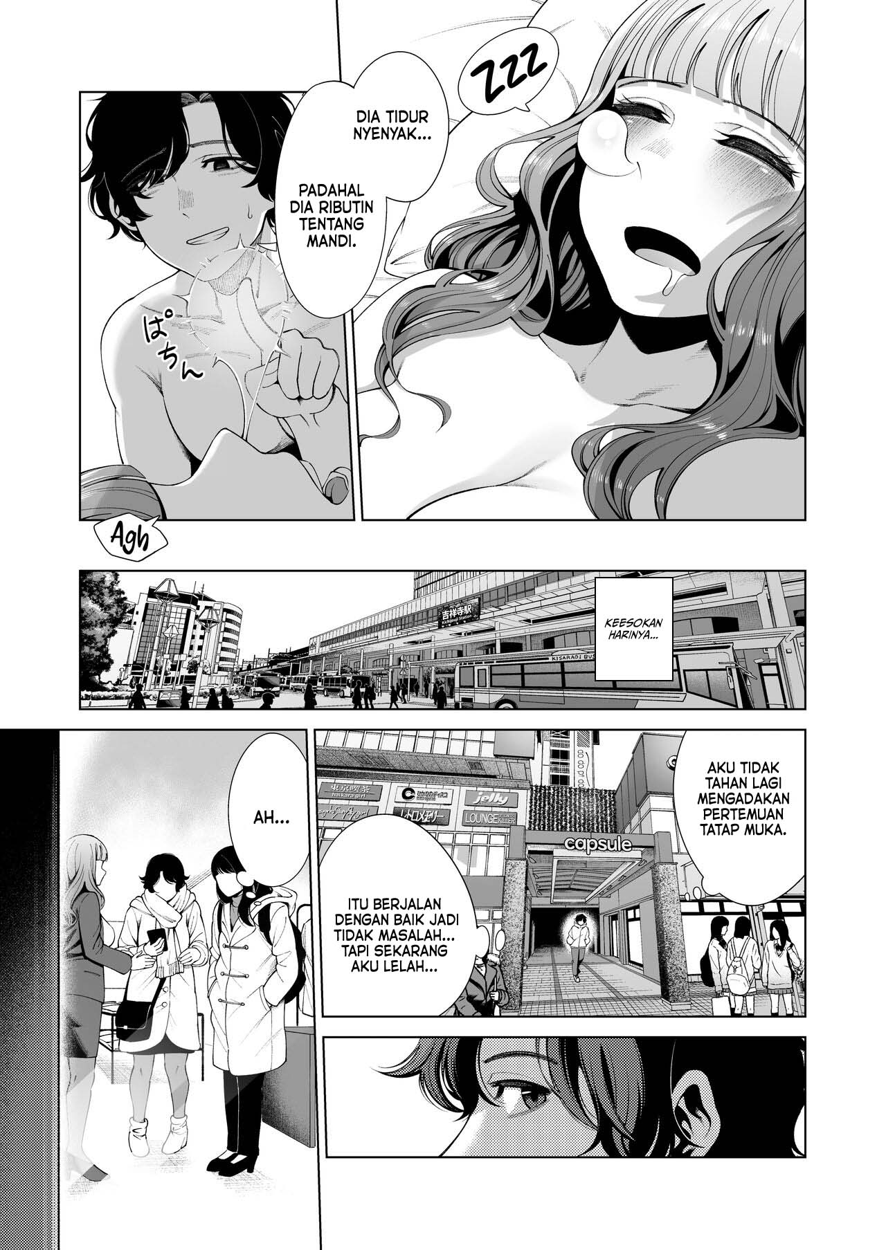 Dousei Kanojo to Asa made Tsuyudaku Hametaoshi - Chapter 1 27