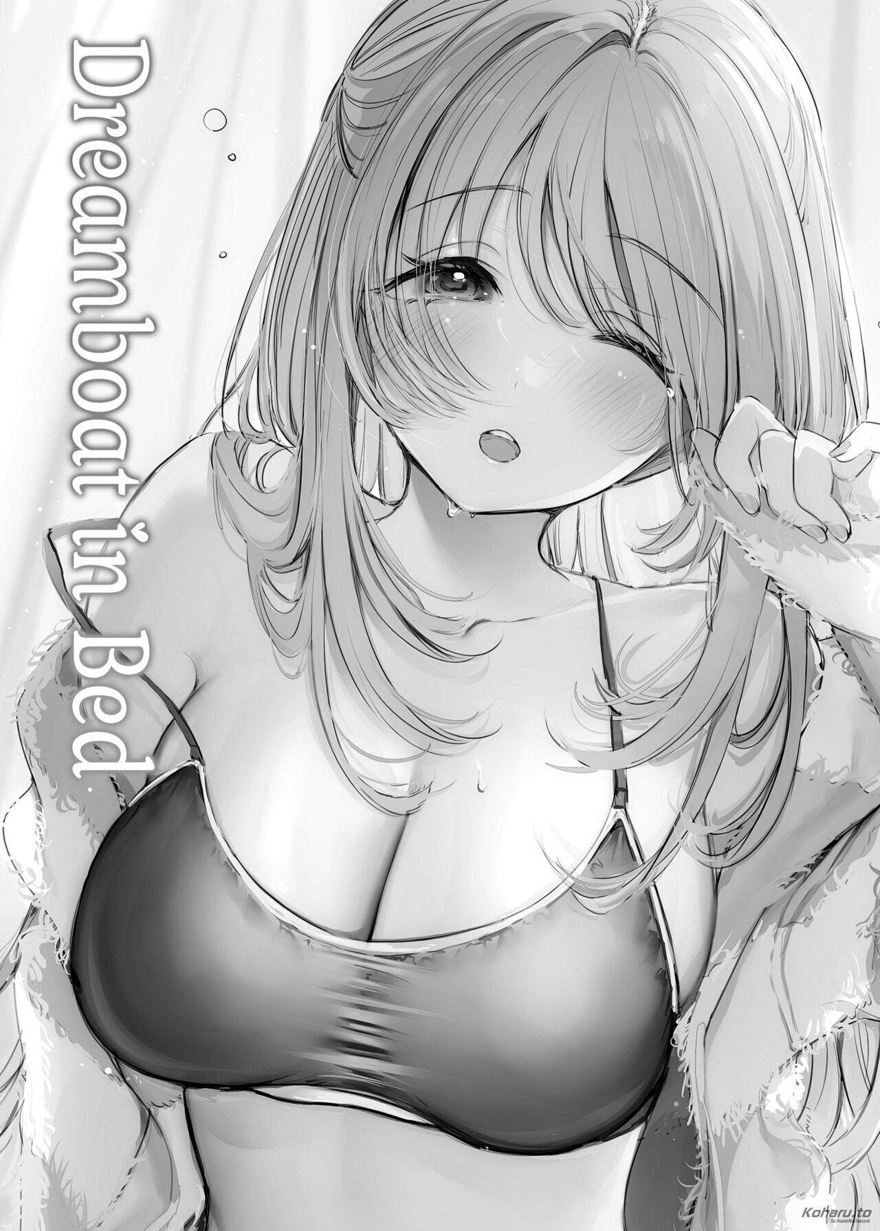 Dreamboat in Bed - Chapter 1 3