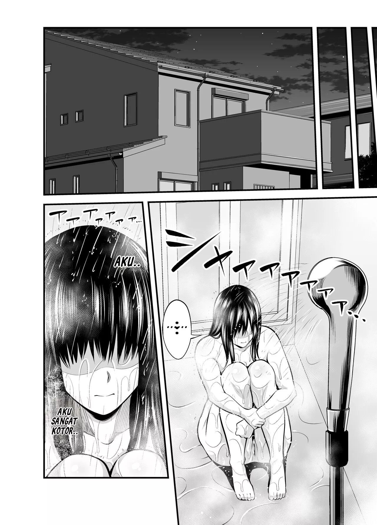 Seisozuma Netorare… - Chapter 1 52