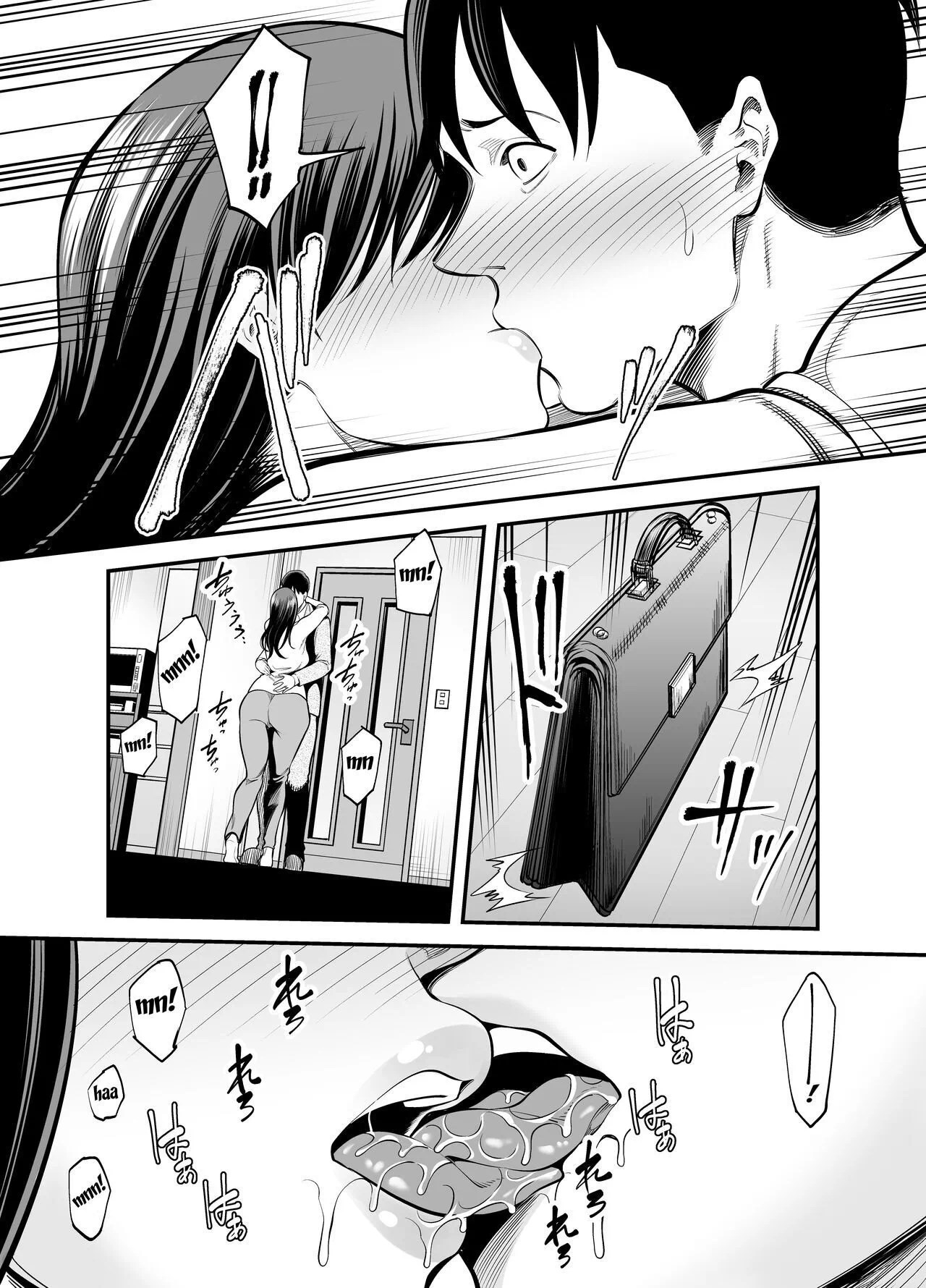 Seisozuma Netorare… - Chapter 1 54