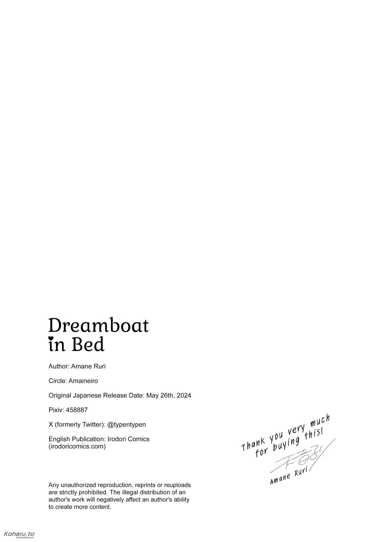 Dreamboat in Bed - Chapter 1 26