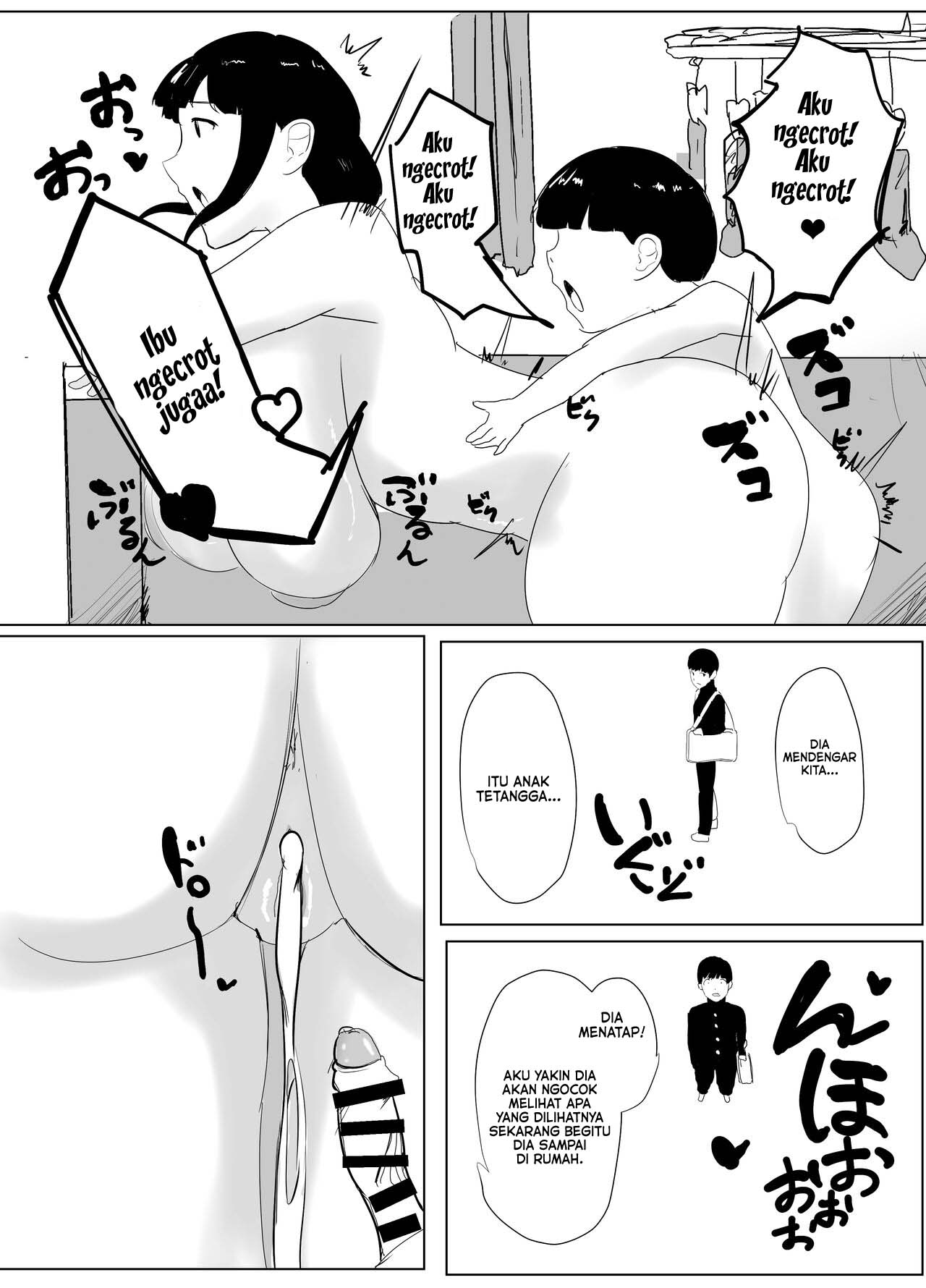 Dokodemo Mama - Chapter 1 30