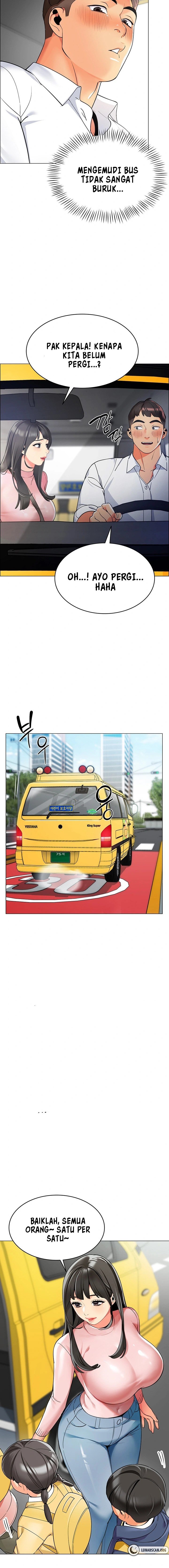 A Wise Driver’s Life - Chapter 1 7