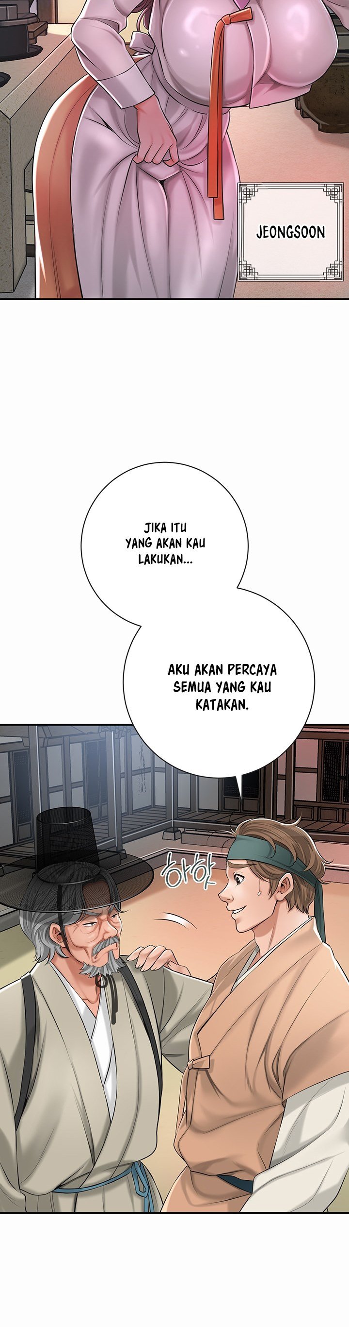 Brothel - Chapter 1 62