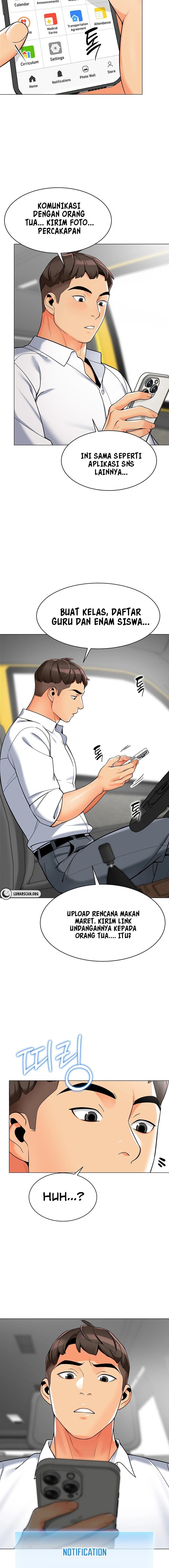 A Wise Driver’s Life - Chapter 1 15