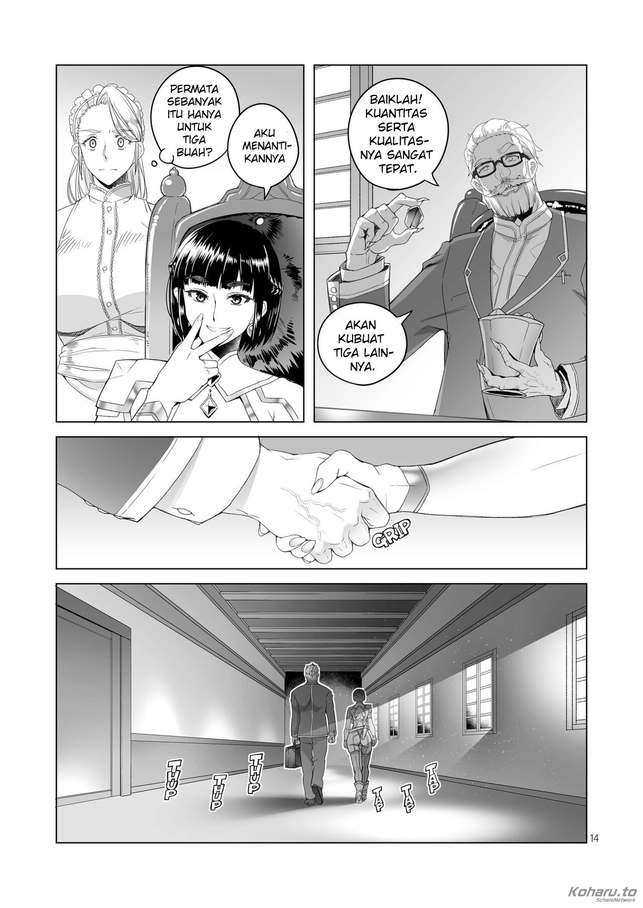 Onna Kishi Rahel - Chapter 1 14
