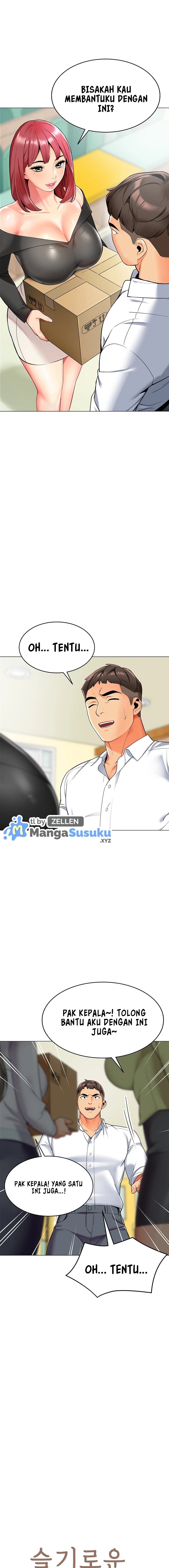 A Wise Driver’s Life - Chapter 1 4