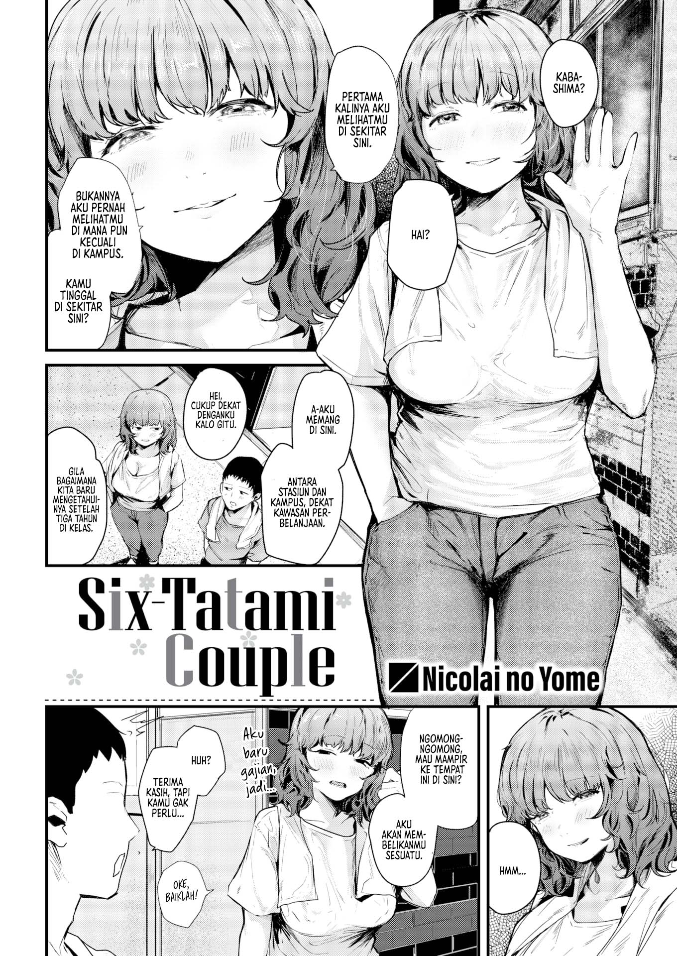 Six-Tatami Couple - Chapter 1 3