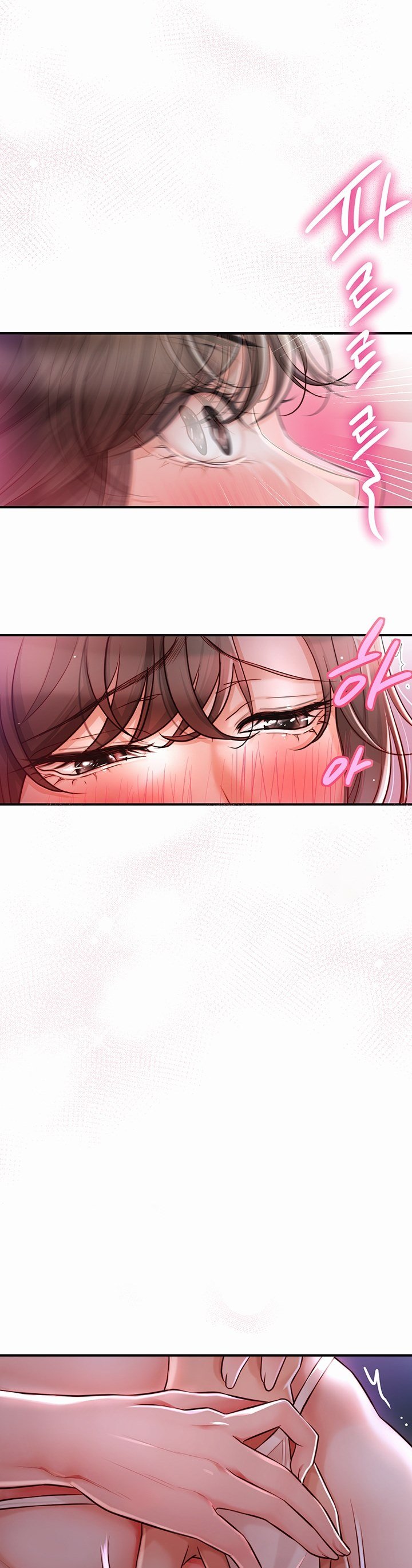 Brothel - Chapter 1 68