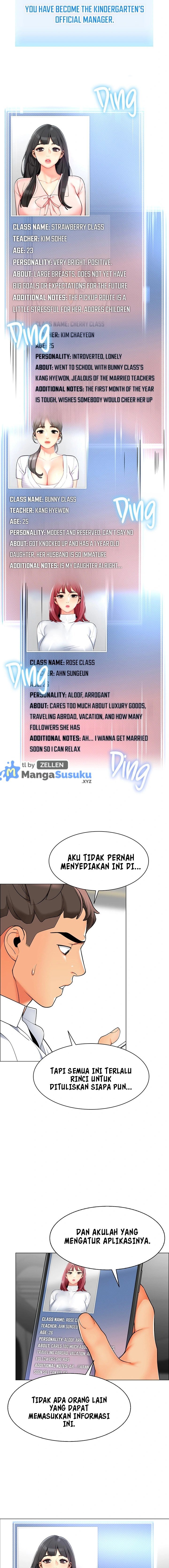 A Wise Driver’s Life - Chapter 1 16