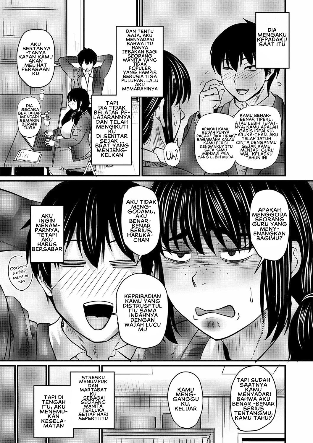 Tade Kuu Mushi mo - Chapter 1 5