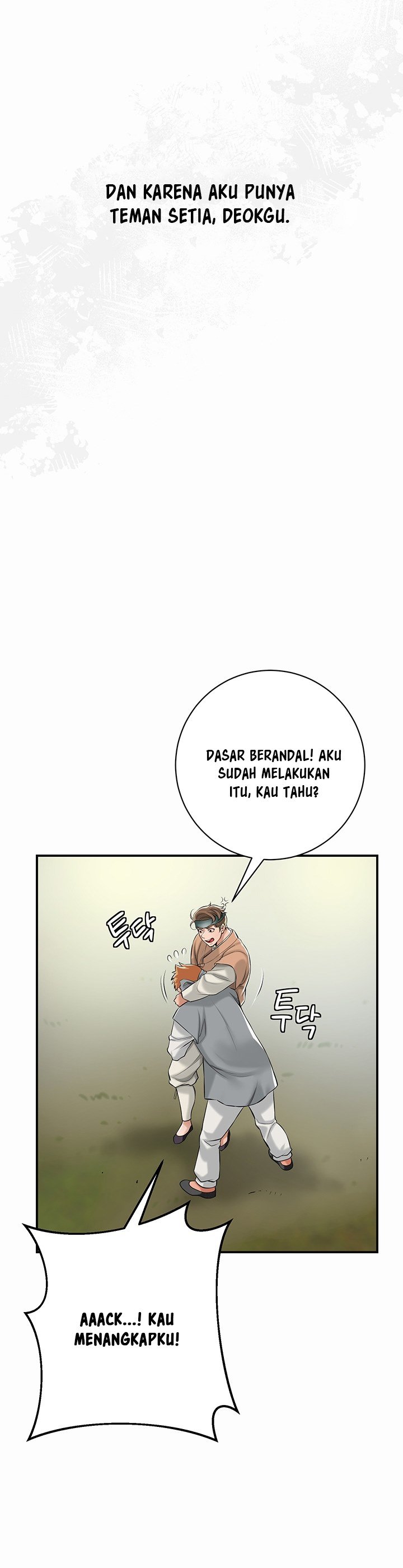 Brothel - Chapter 1 26