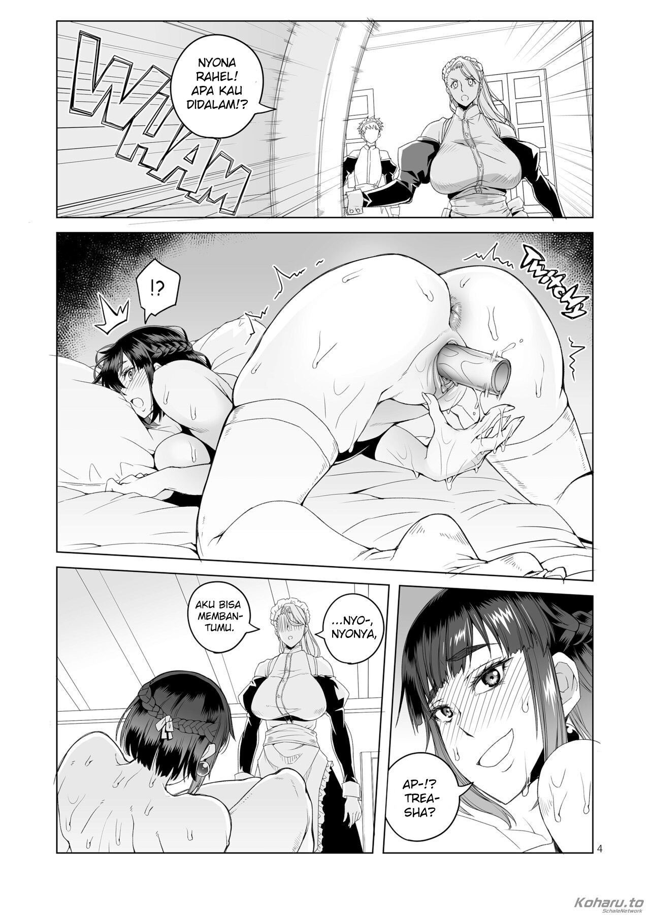 Onna Kishi Rahel - Chapter 1 4