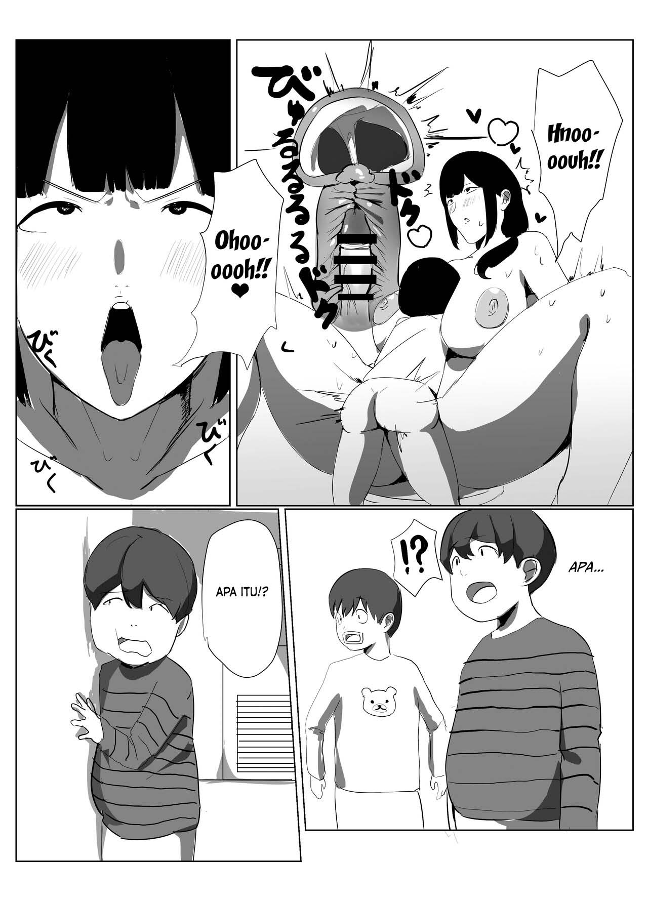 Dokodemo Mama - Chapter 1 13
