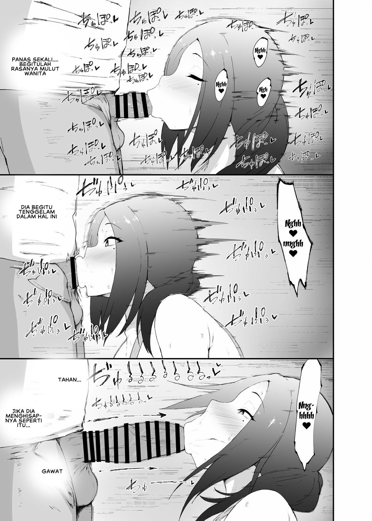 Hitozuma wa Kantan ni Makechau - Chapter 1 12