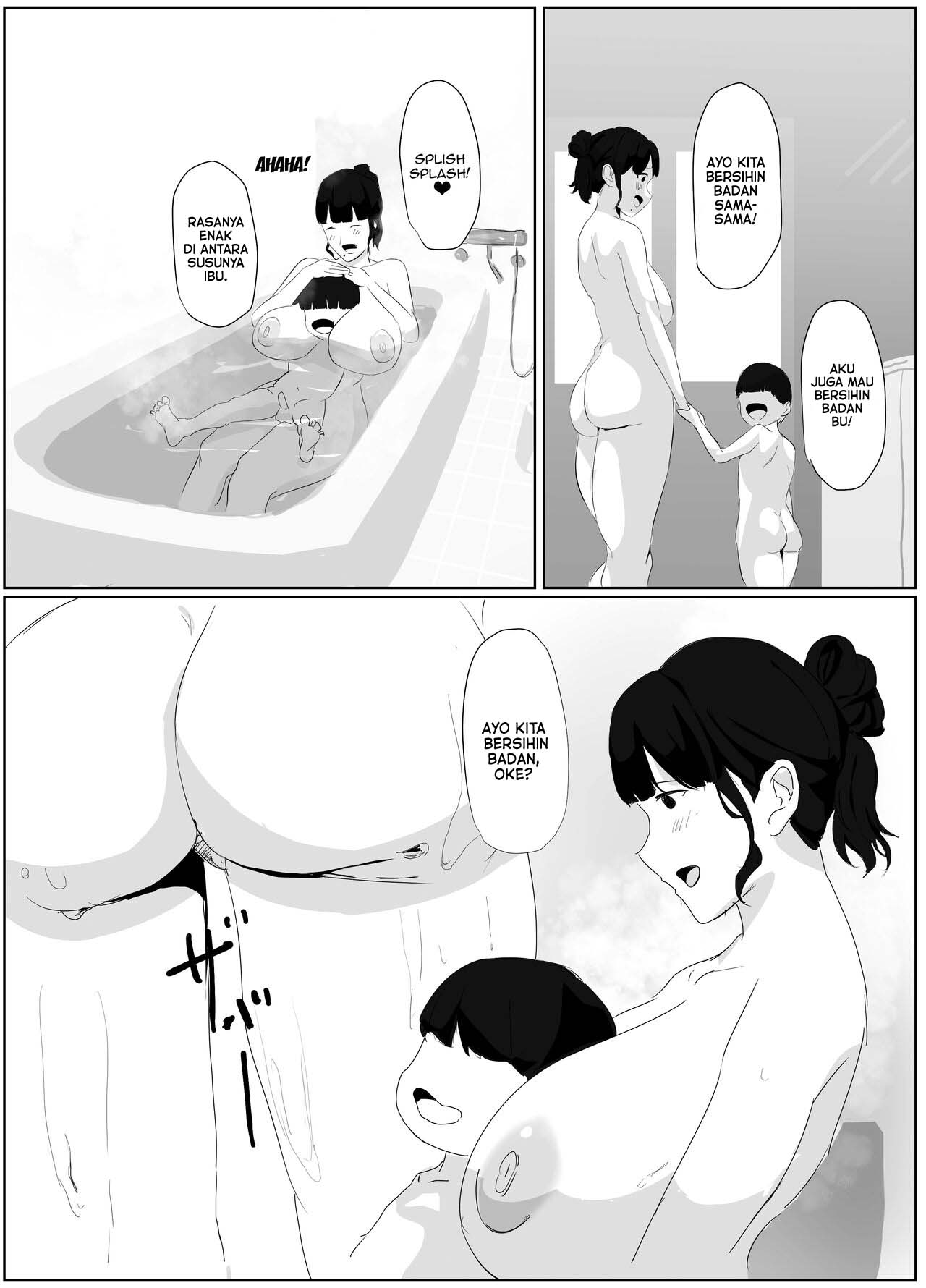 Dokodemo Mama - Chapter 1 22