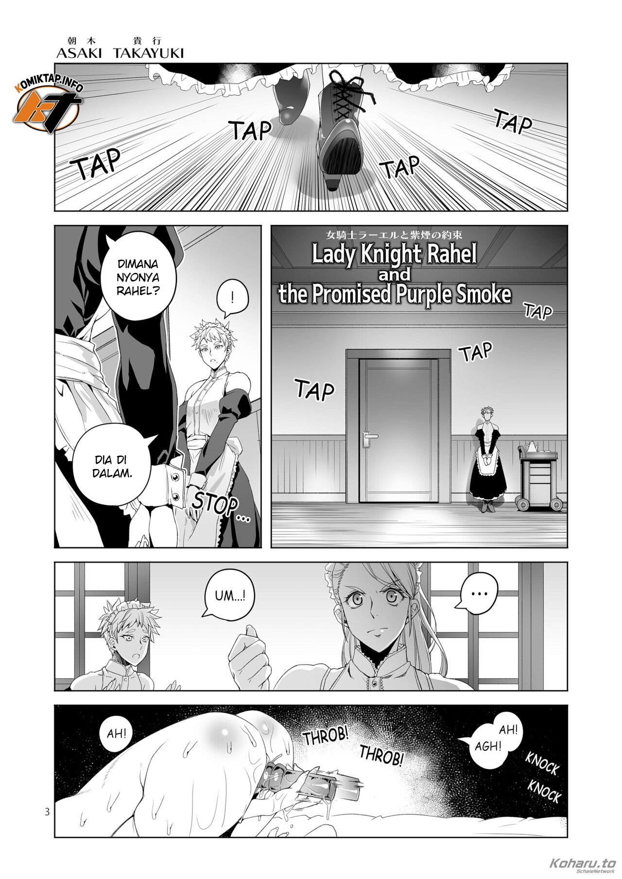 Onna Kishi Rahel - Chapter 1 3