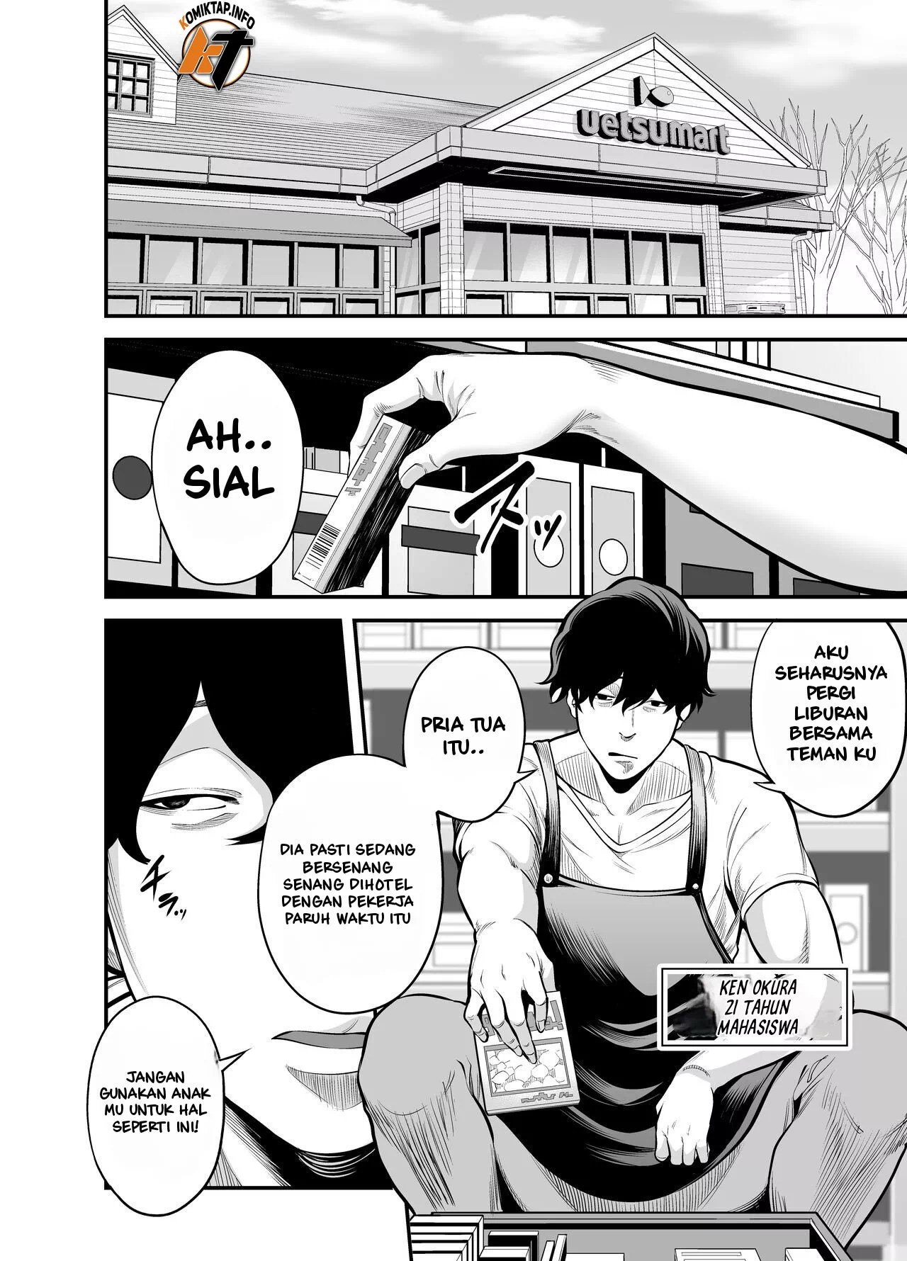 Seisozuma Netorare… - Chapter 1 14