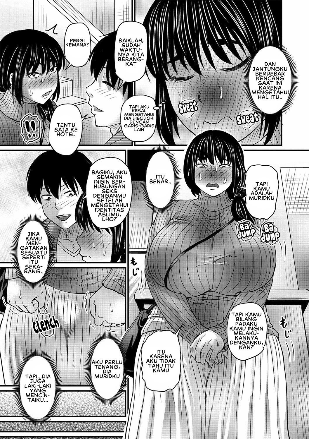 Tade Kuu Mushi mo - Chapter 1 11